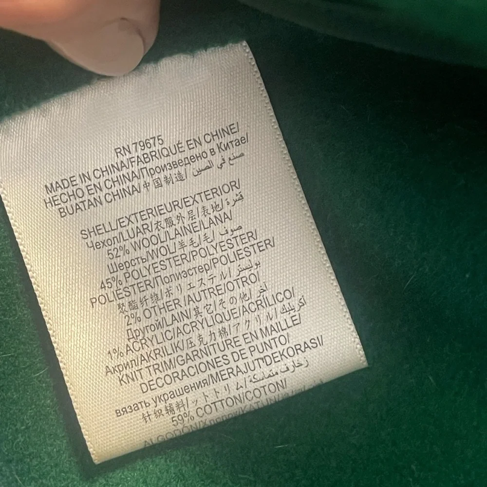 BCBGMaxAzria green wool blend coat - Picture 8 of 15